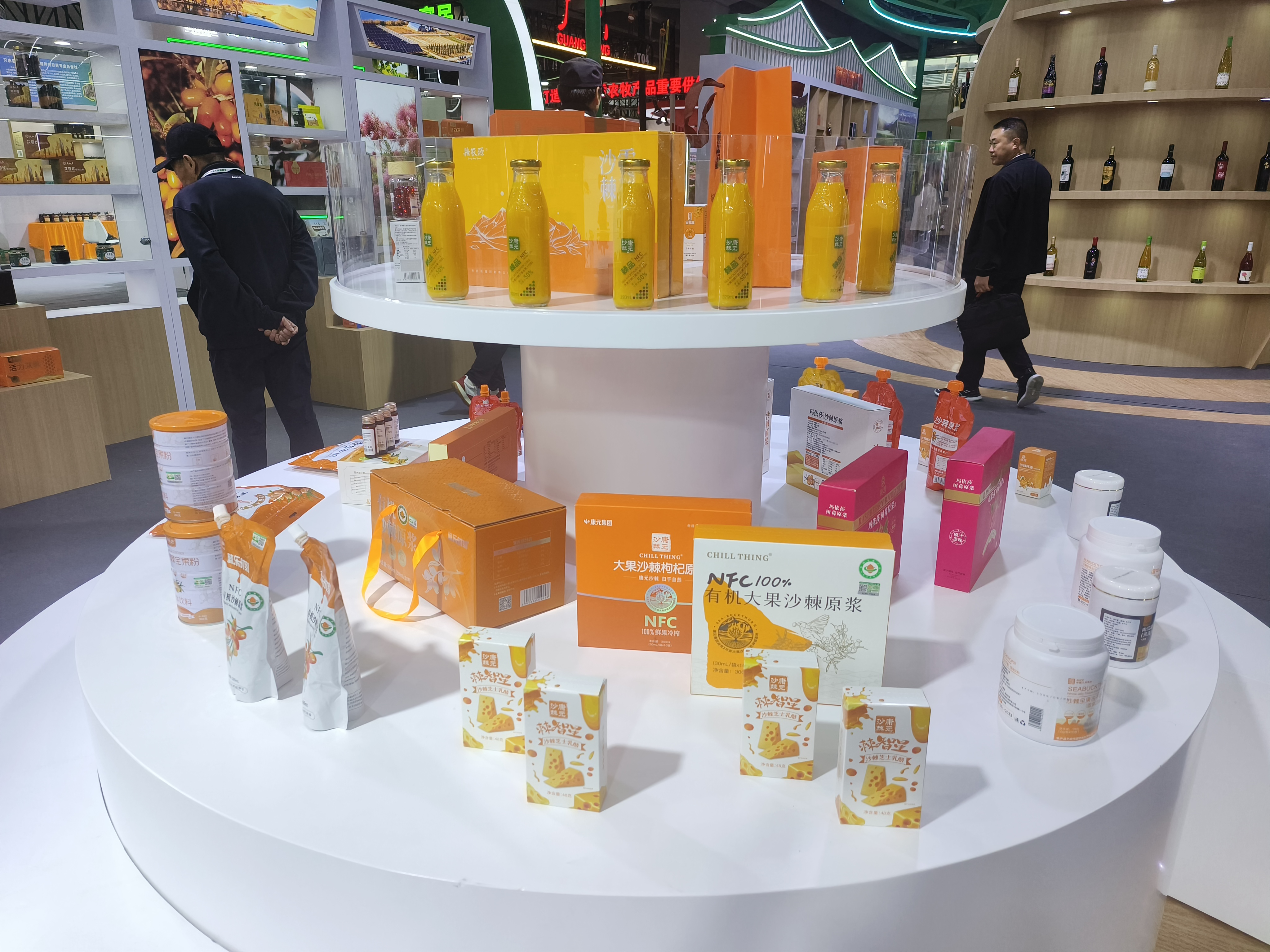 mmexport1763281044642