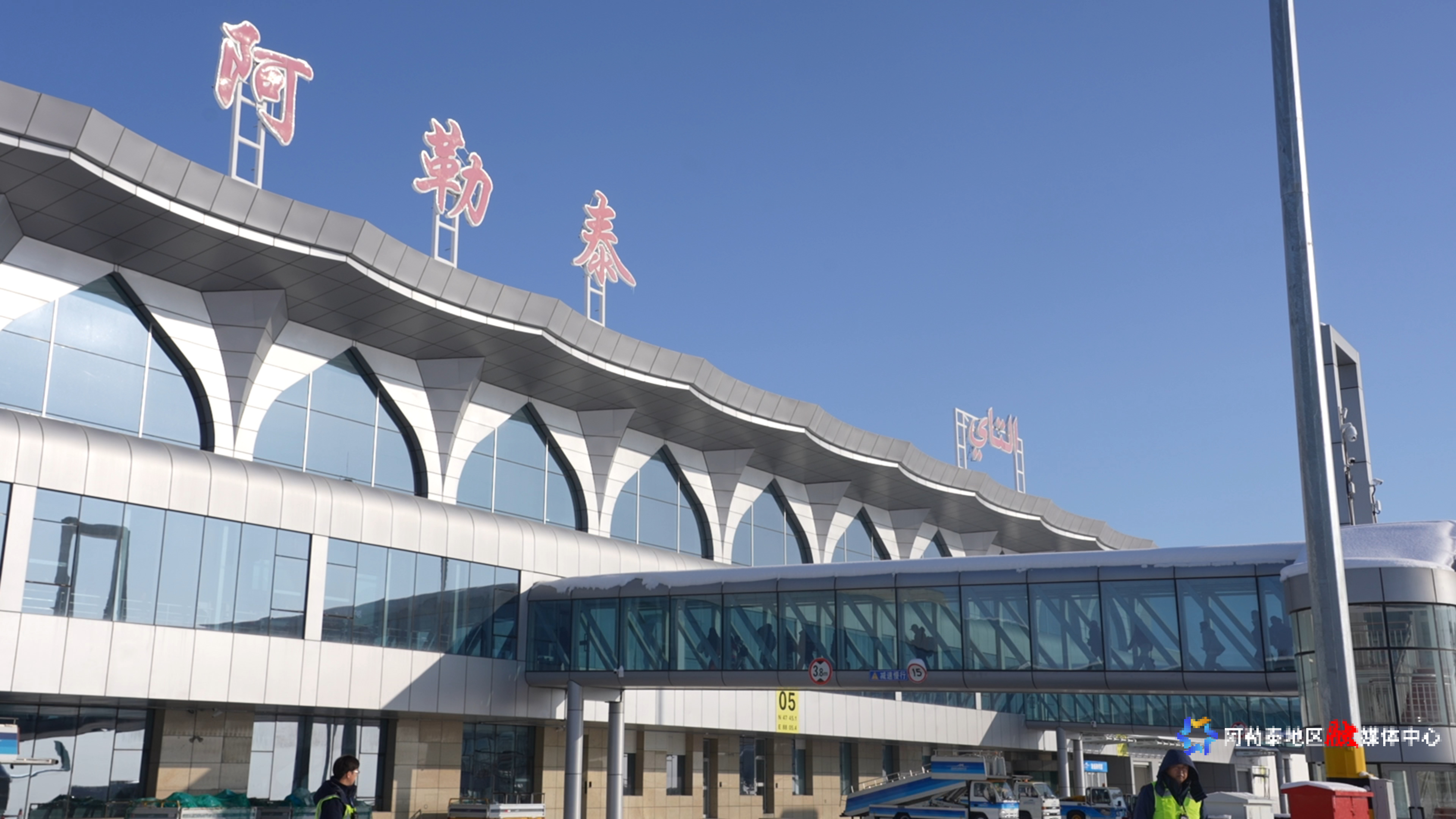 mmexport1766392265180