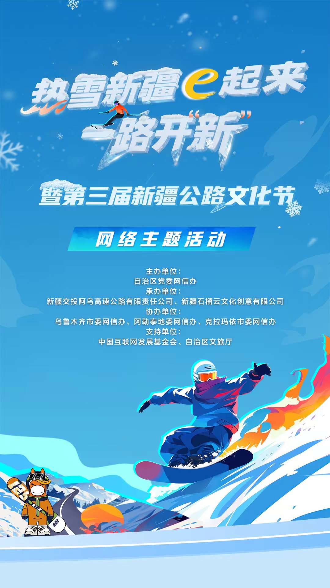 mmexport1766921340678