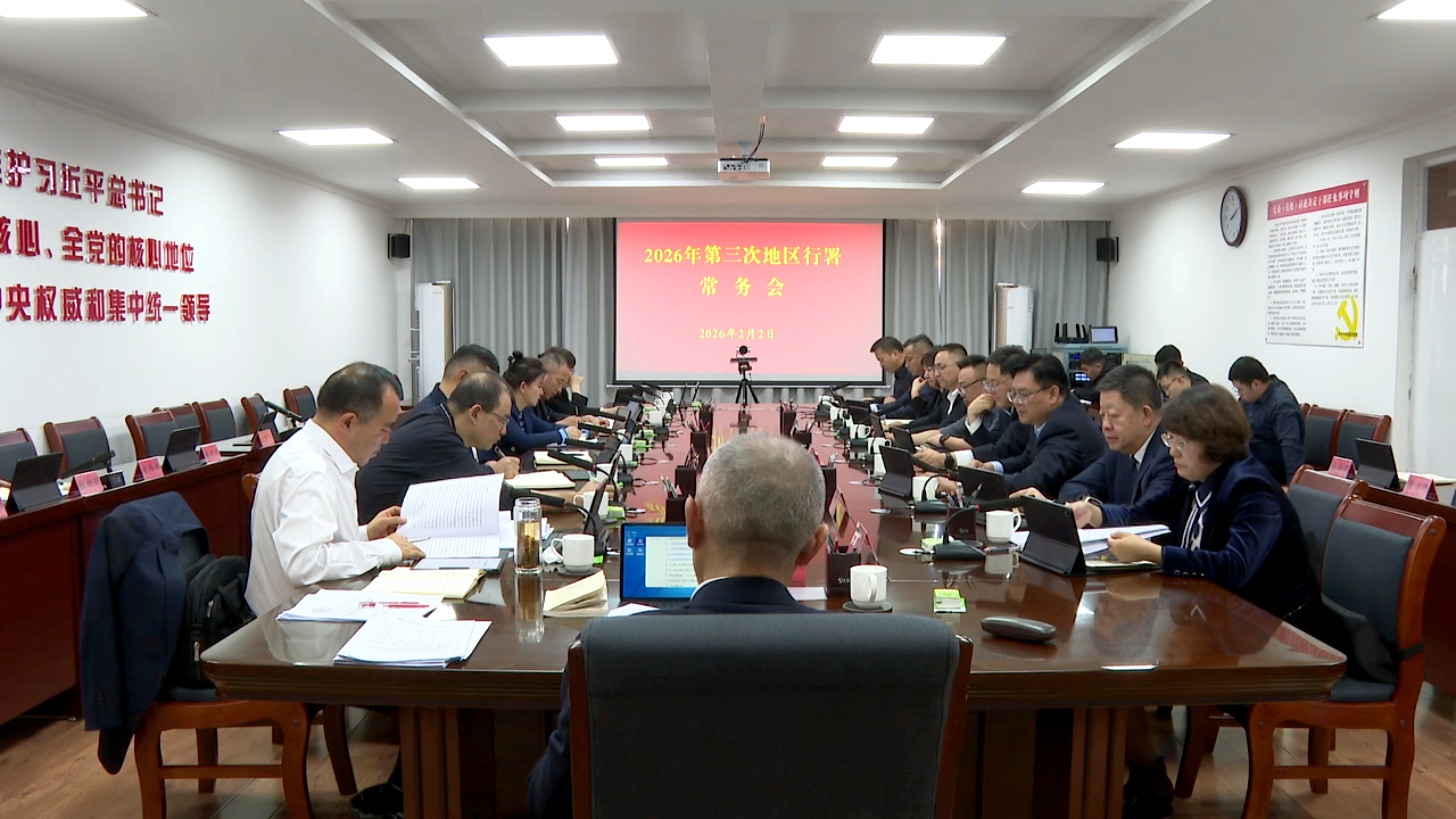 Image_1770096140316_14