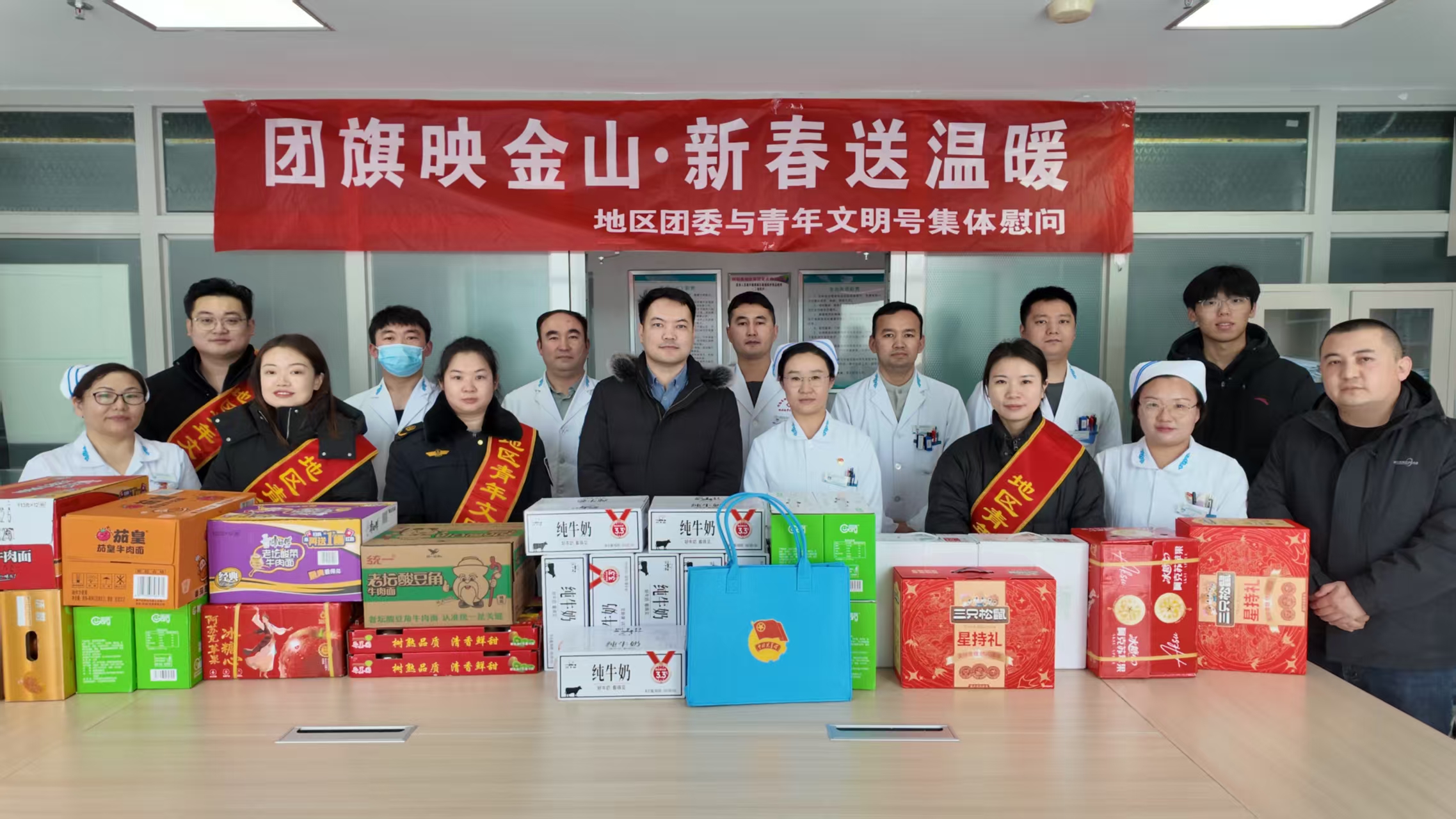 mmexport1770951774123