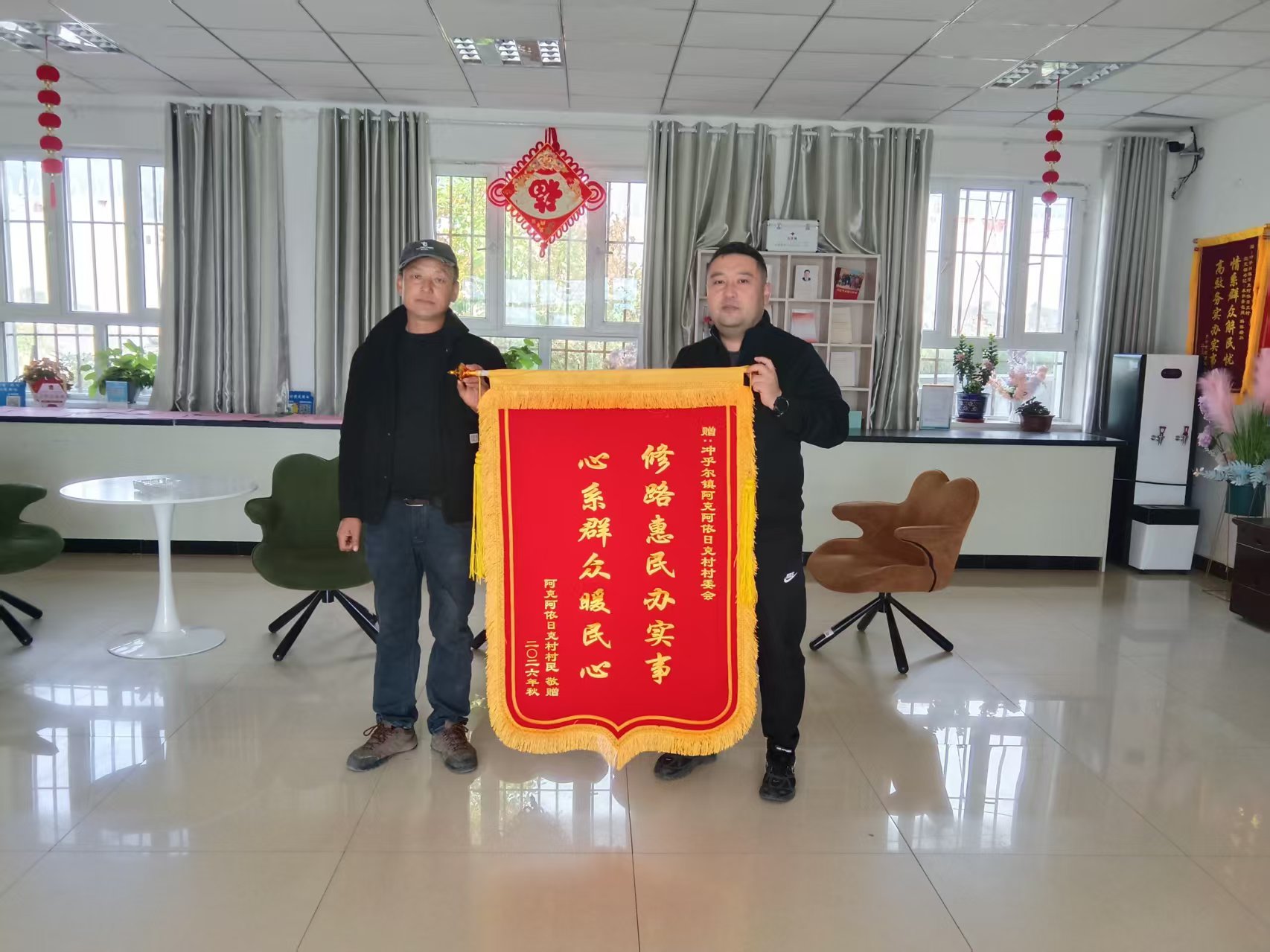 mmexport1792322694196