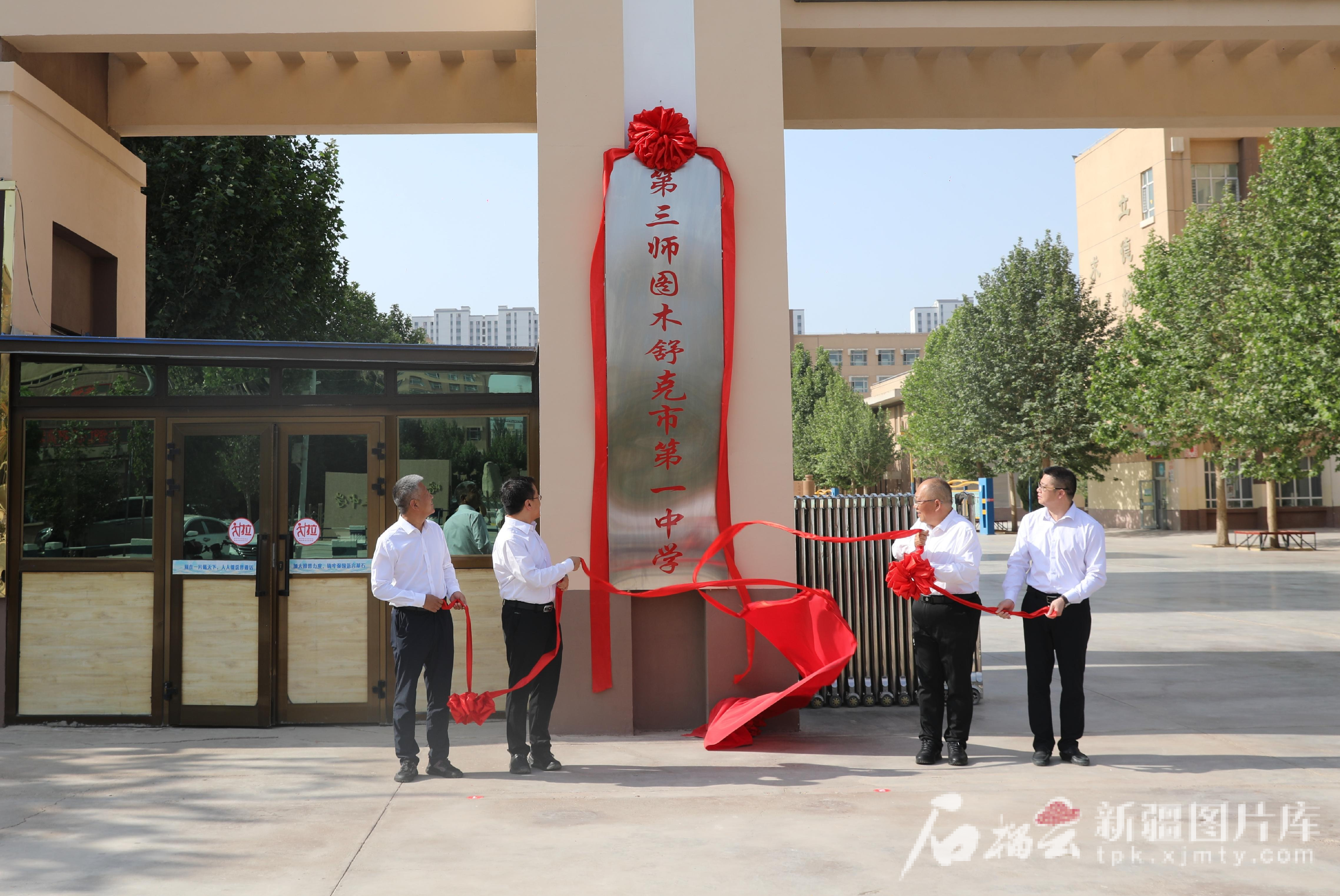 mmexport1747730588445